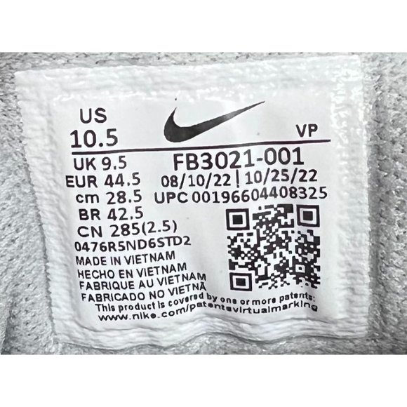 Nike Air More Uptempo 96 Photon Dust - FB3021 001 Men's size 10.5 - Picture 8 of 9